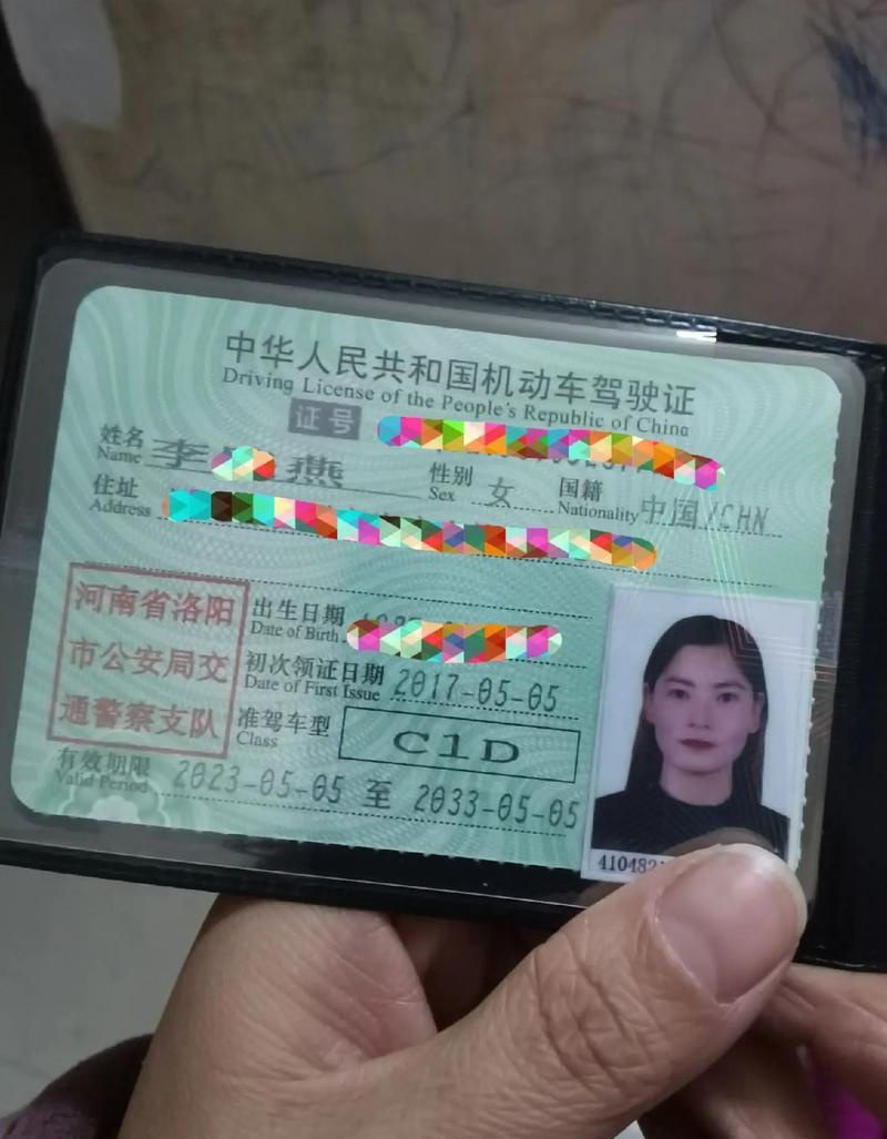 考C照教练证需要几年驾龄