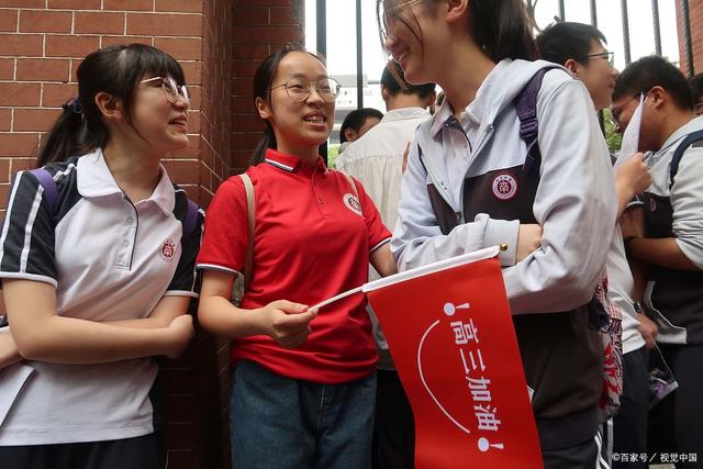 2023年山西高考状元是谁