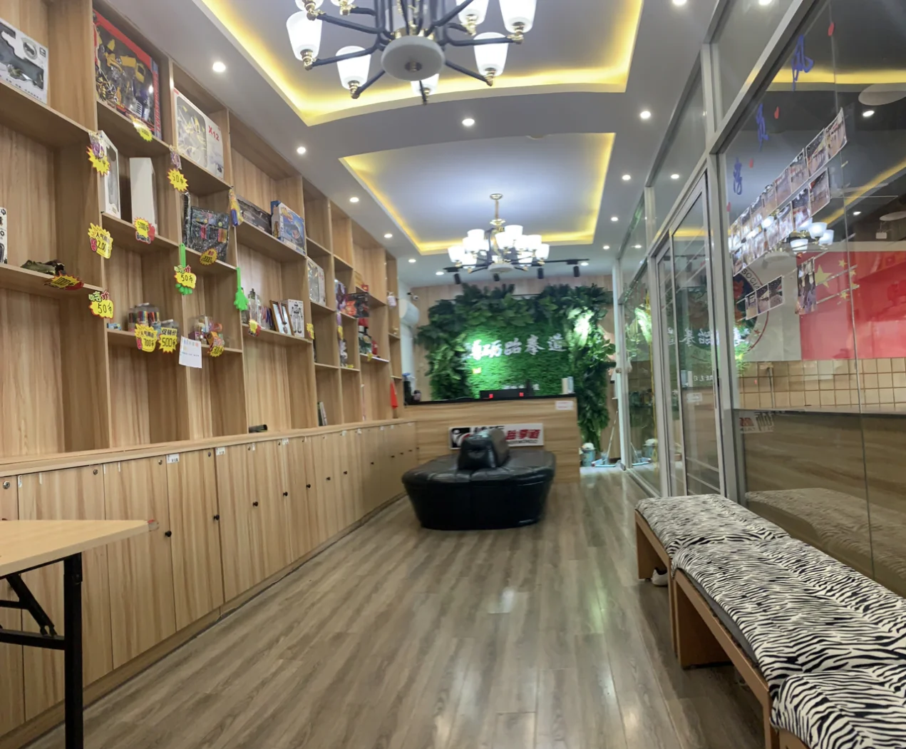 练习跆拳道的好处有哪些