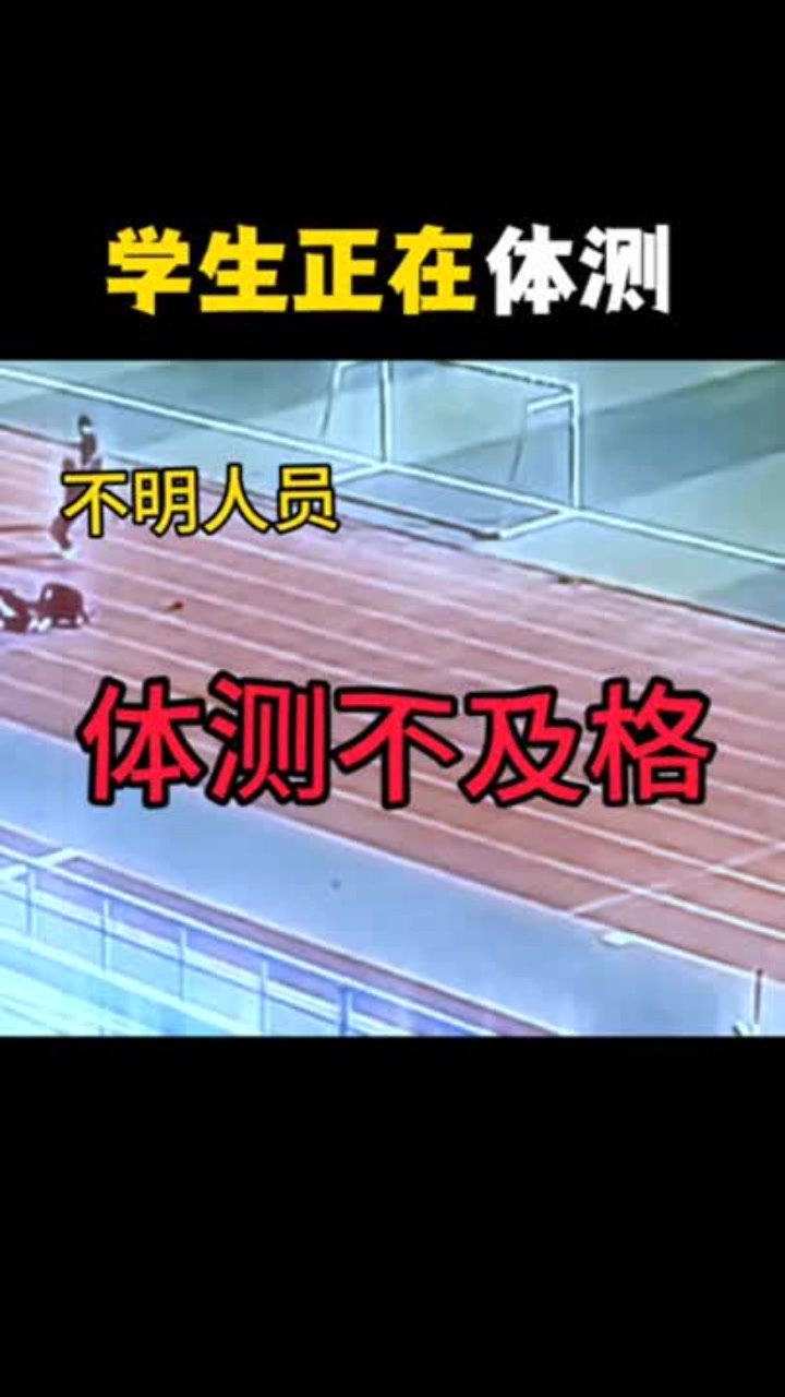 2026年1月6日 第4页