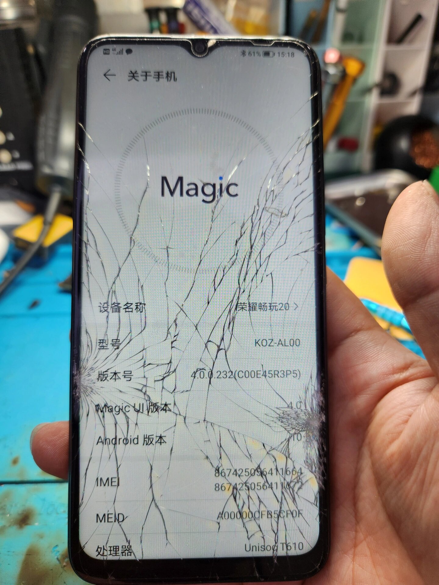 手机外屏碎了自己可以换吗