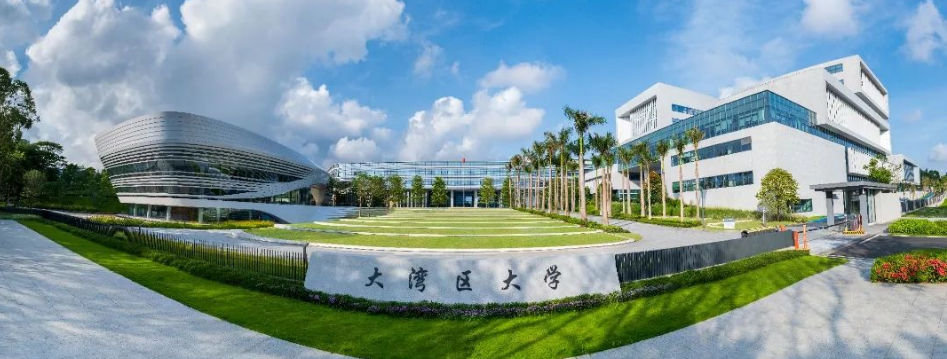 南宁师范大学是一本还是二本大学