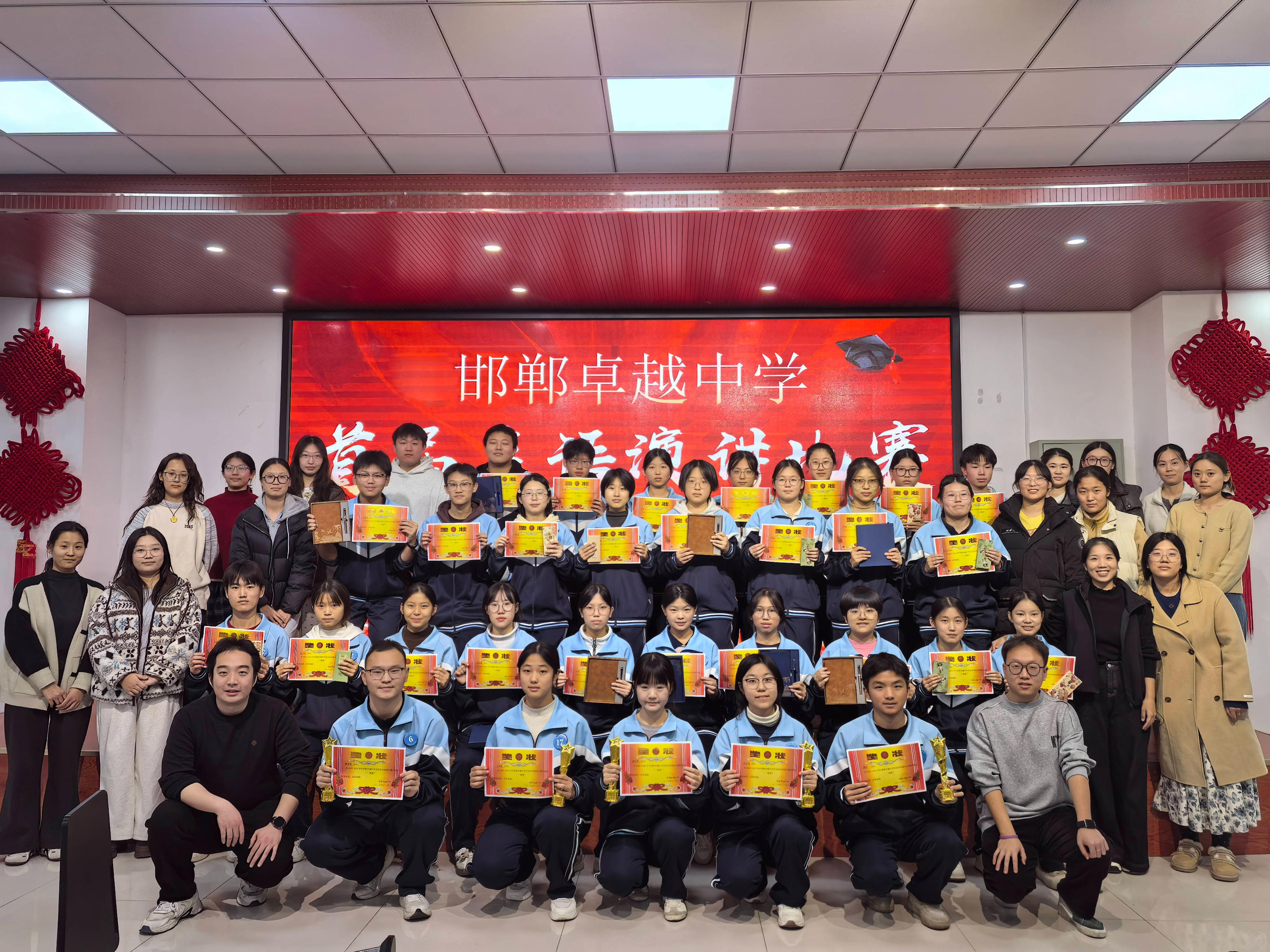 邯郸卓越中学近几年高考升学率?