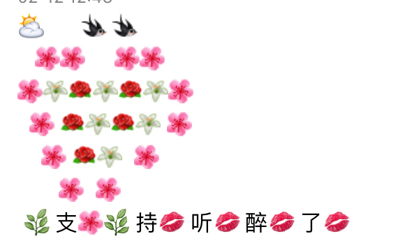 全民K歌里面评论怎么做