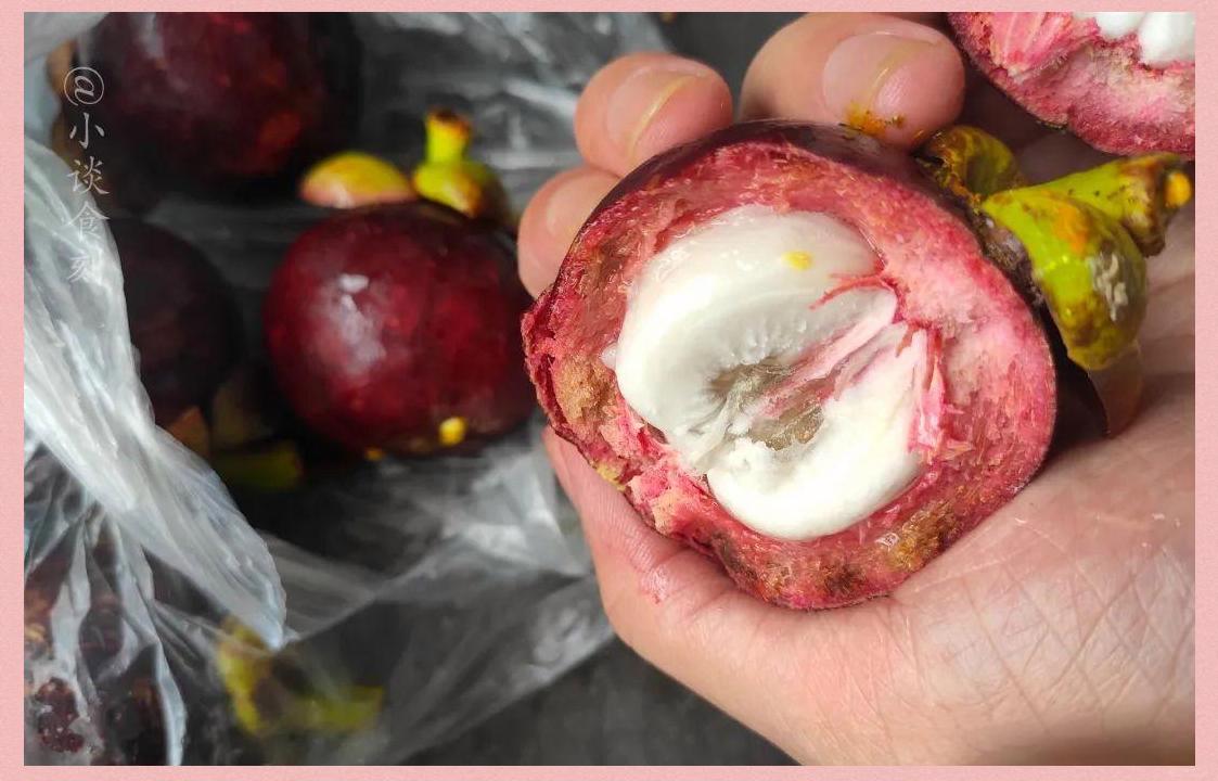 山竹果肉里边发黄了是否能吃