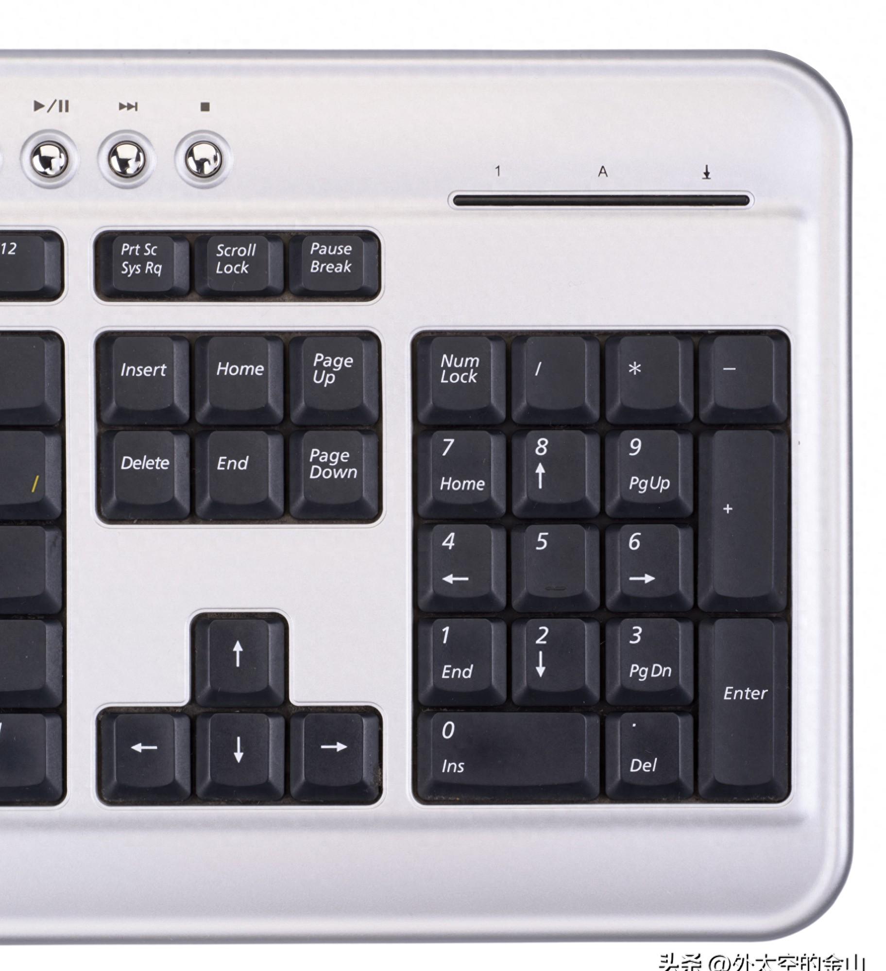 电脑键盘打不出字是怎么办