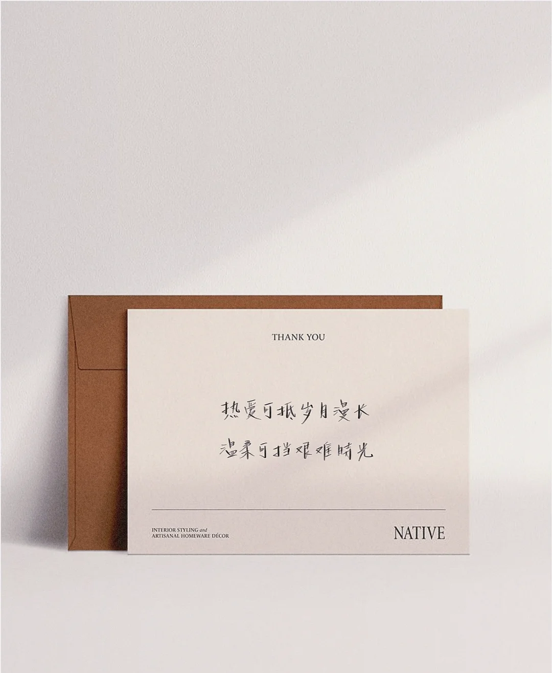 微信个性签名阳光正能量