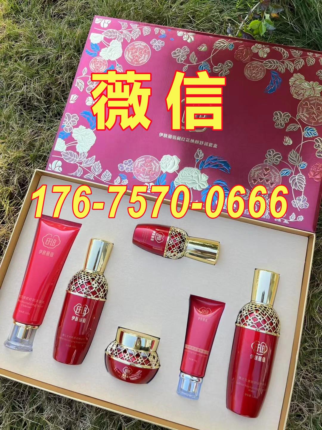 化妆品在什么平台上买靠谱