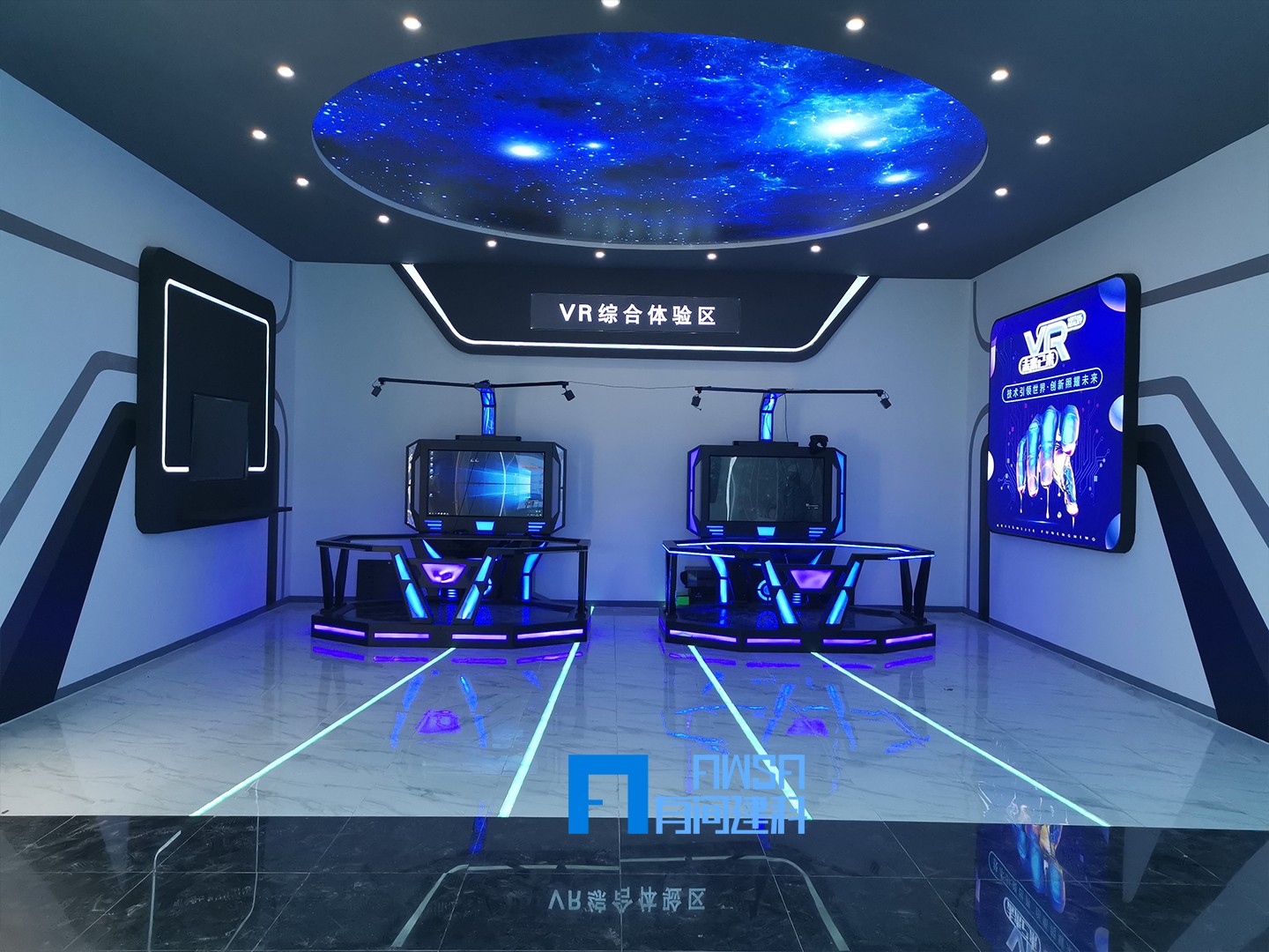 vr体验馆一小时多少钱玩vr游戏一次多少钱