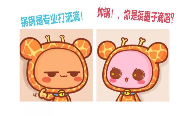 不管三七二十一意思详解