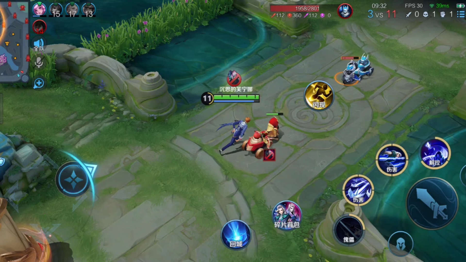 王者荣耀元歌怎么打连招