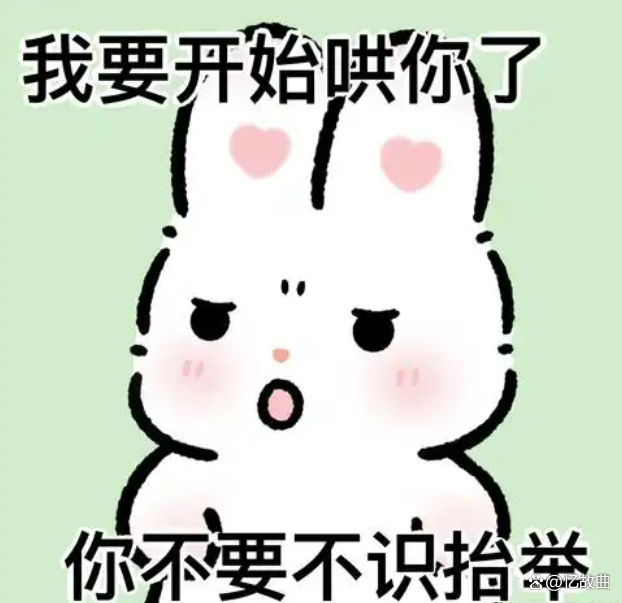 有哪些哄男朋友开心的话