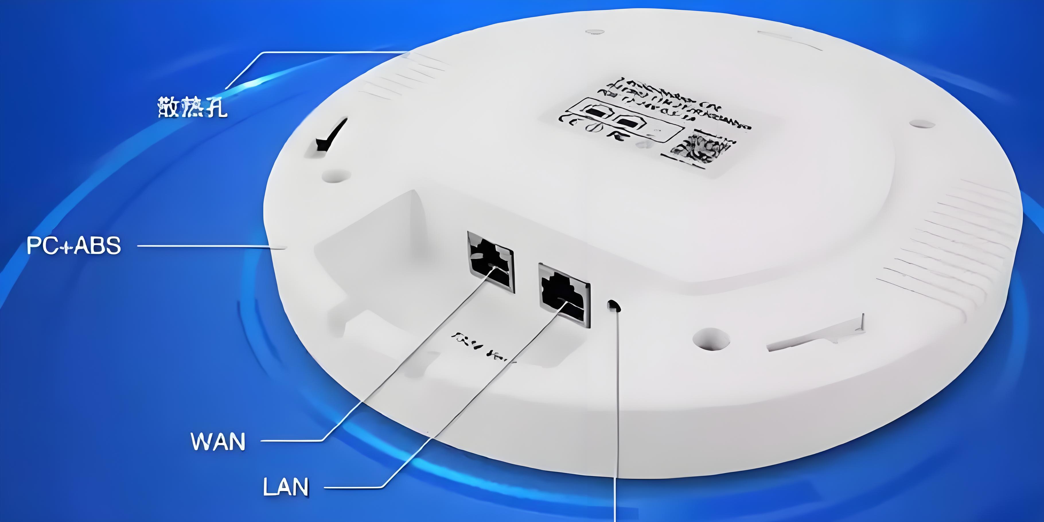 4g网速最快的apn接入点