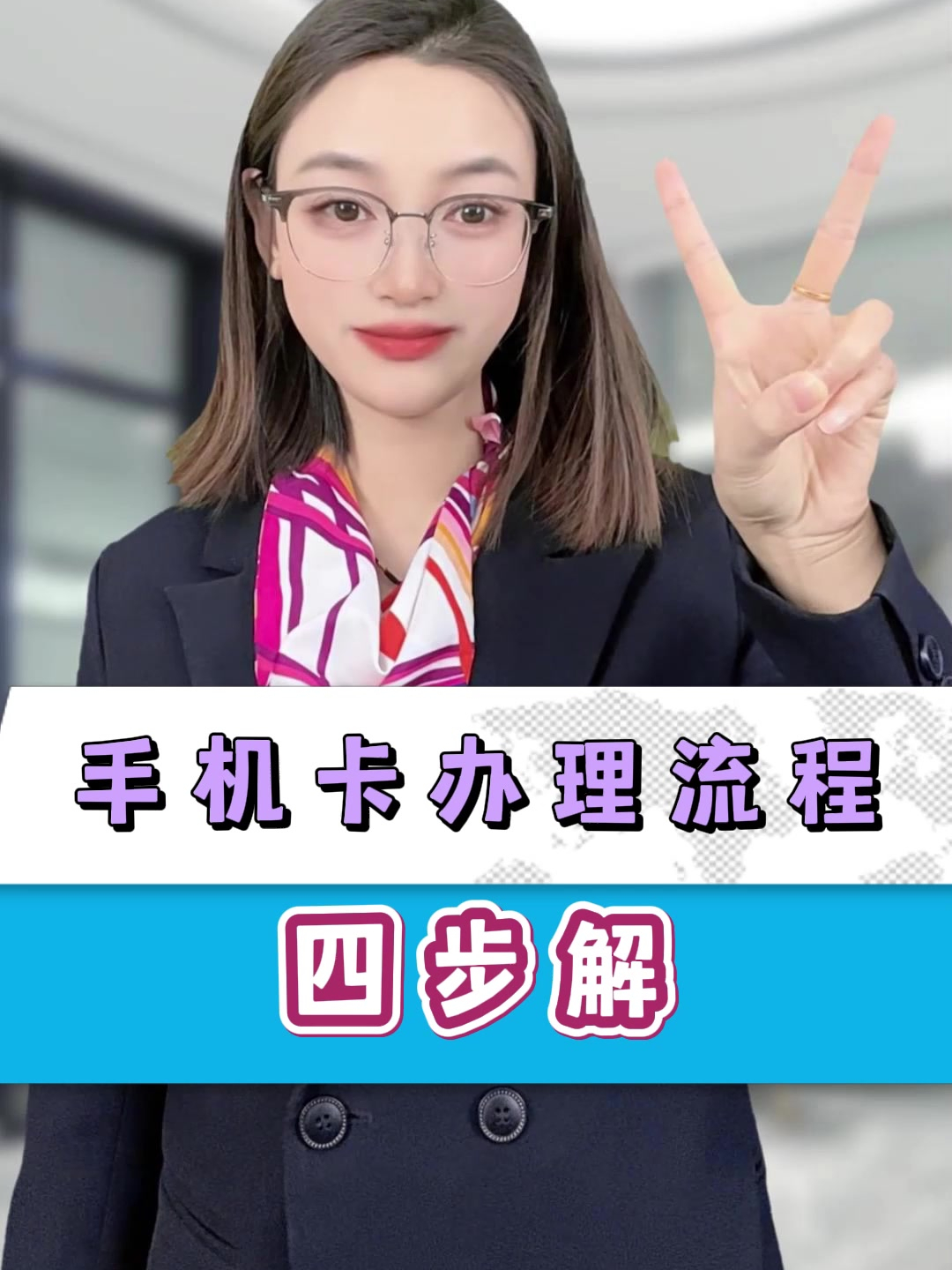 oppo手机太卡怎么办