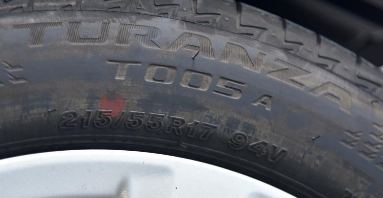 turanza是哪个牌子的轮胎