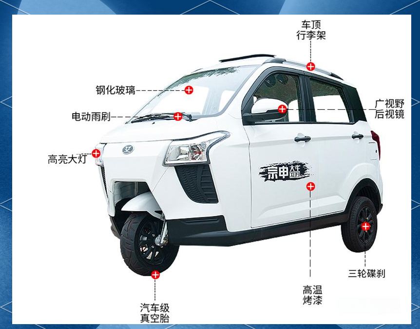 2026年1月8日 第27页