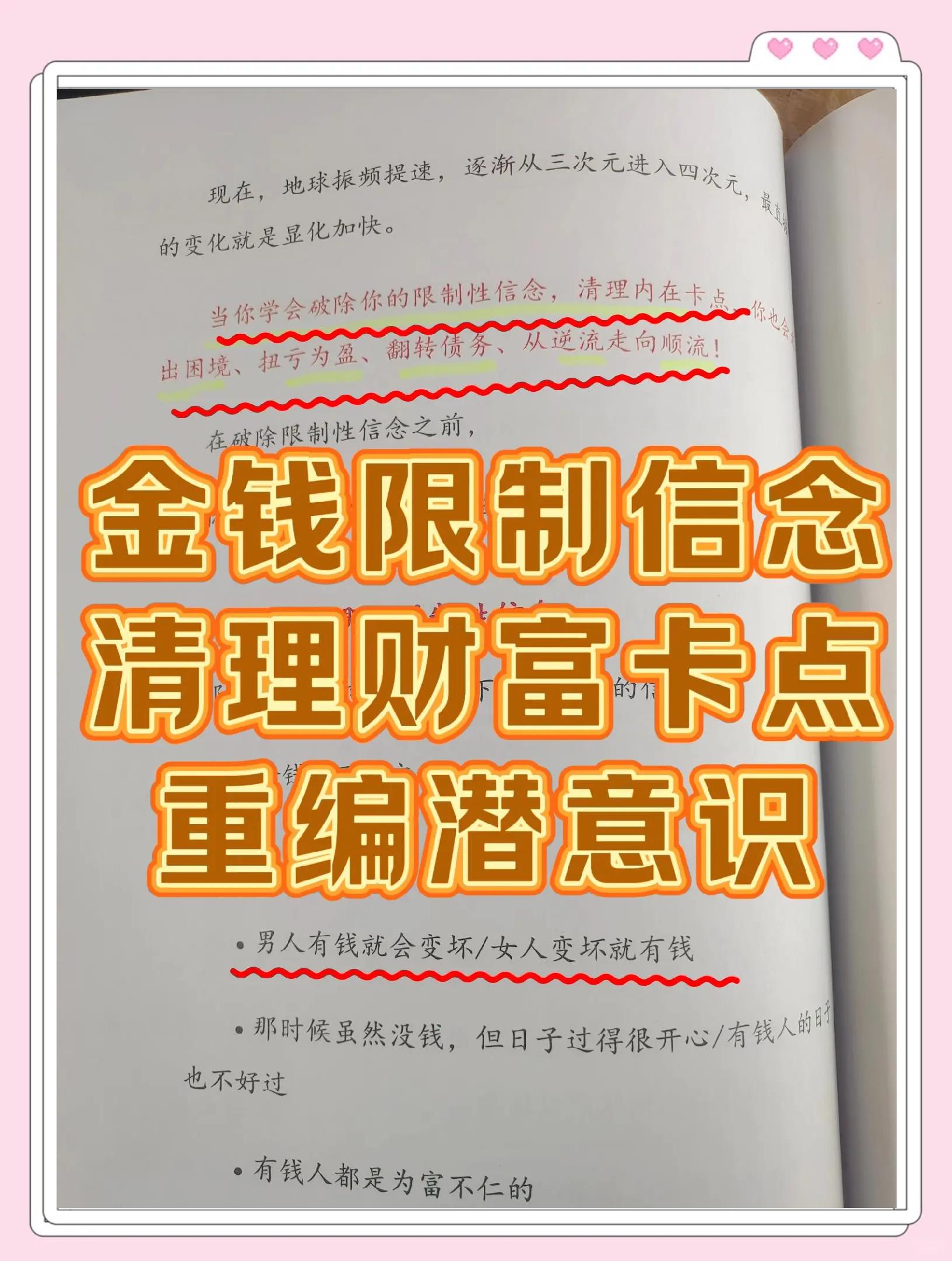如何查看自选基金:你的财富管理指南