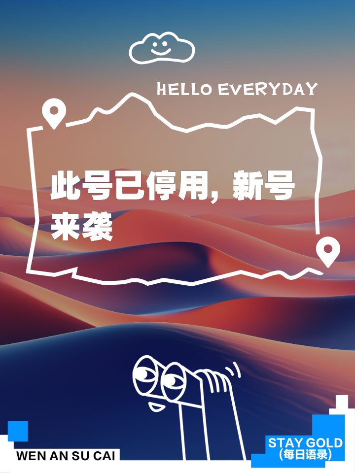 手机号没有欠费被暂停服务怎么恢复