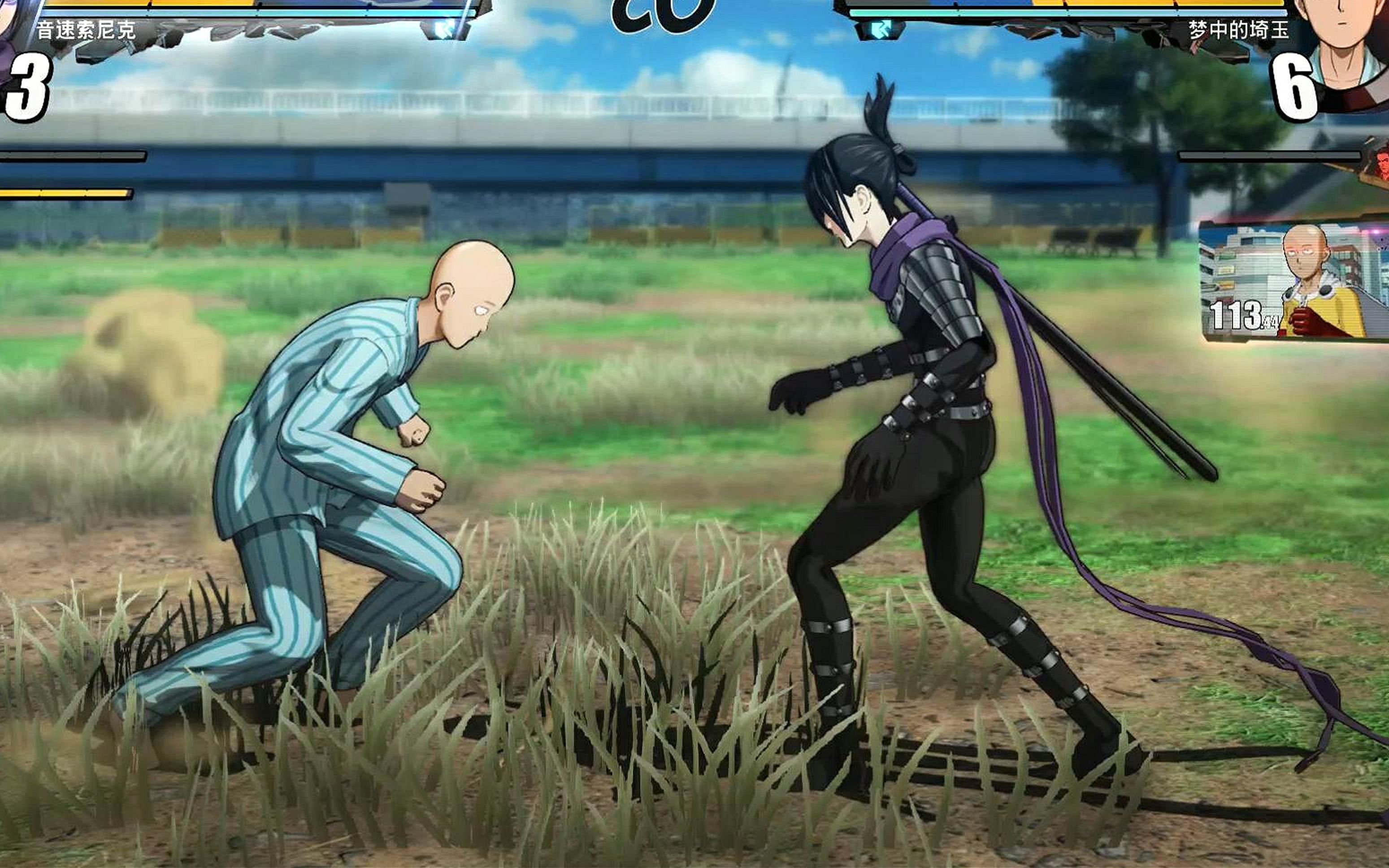 梦见跟人打架打赢了是什么意思