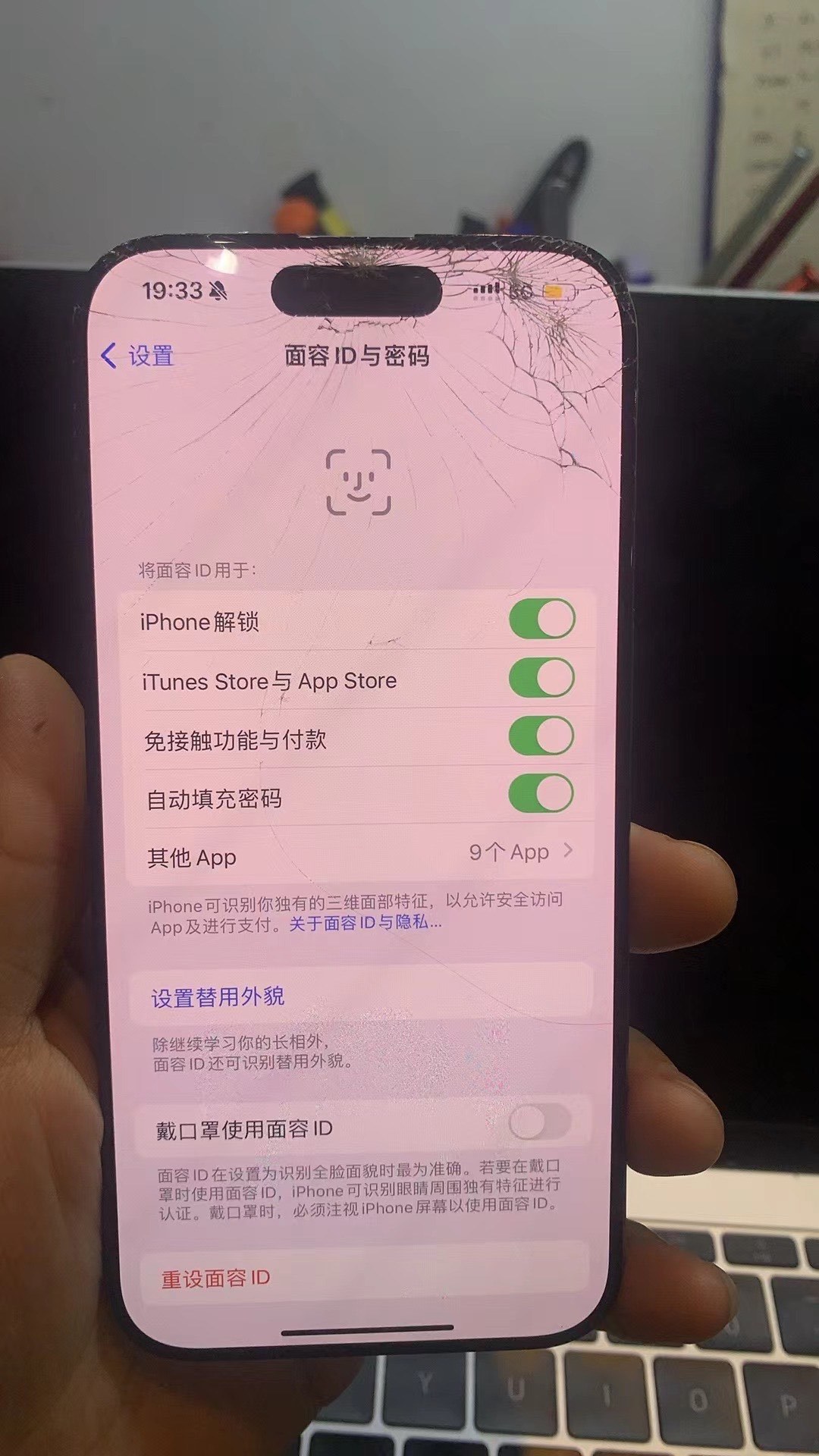 苹果手机一直黑屏打不开怎么办