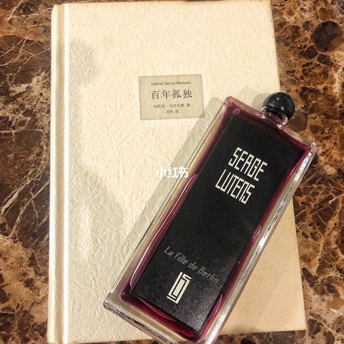 玫瑰是我偷的梗是什么意思