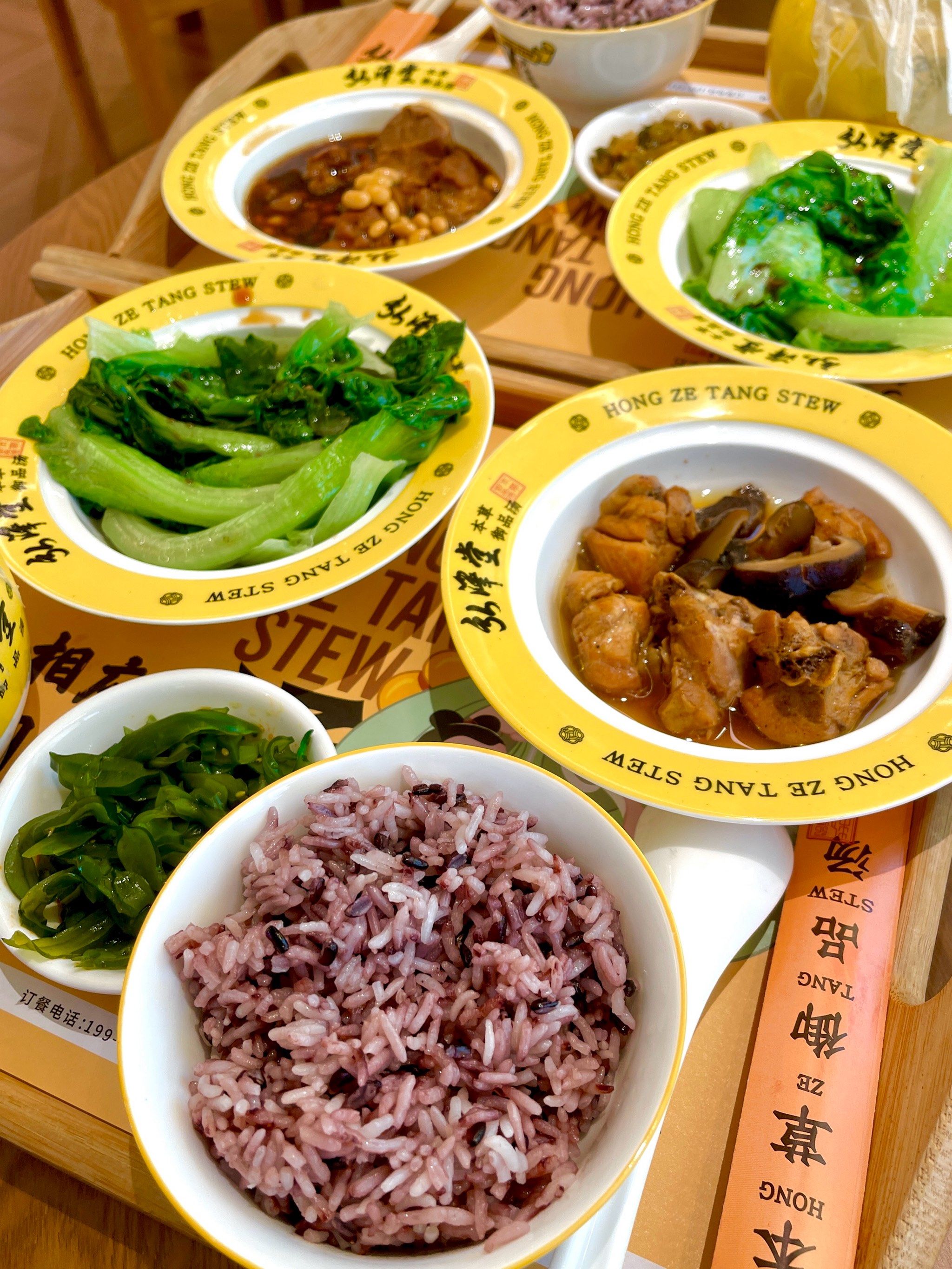 食疗养生中医馆哪家好一点