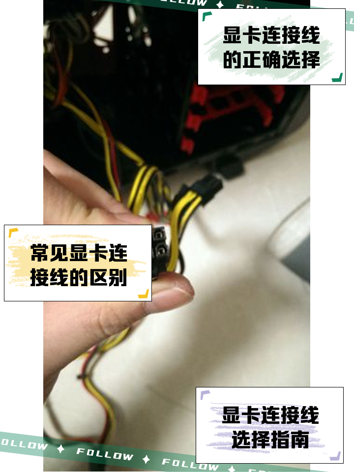 显卡怎么安装安装显卡方法