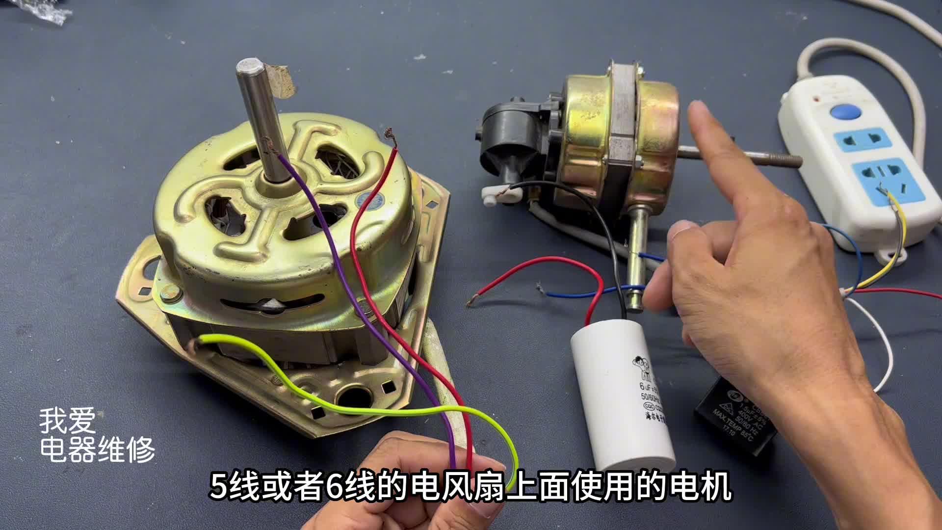 2026年1月9日 第22页