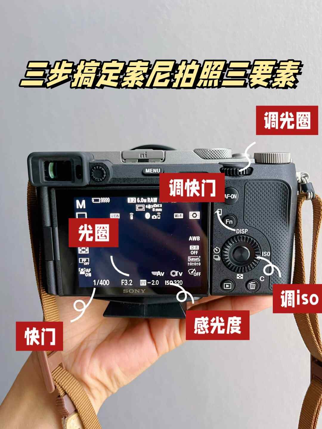 相机拍的照片怎么洗出来