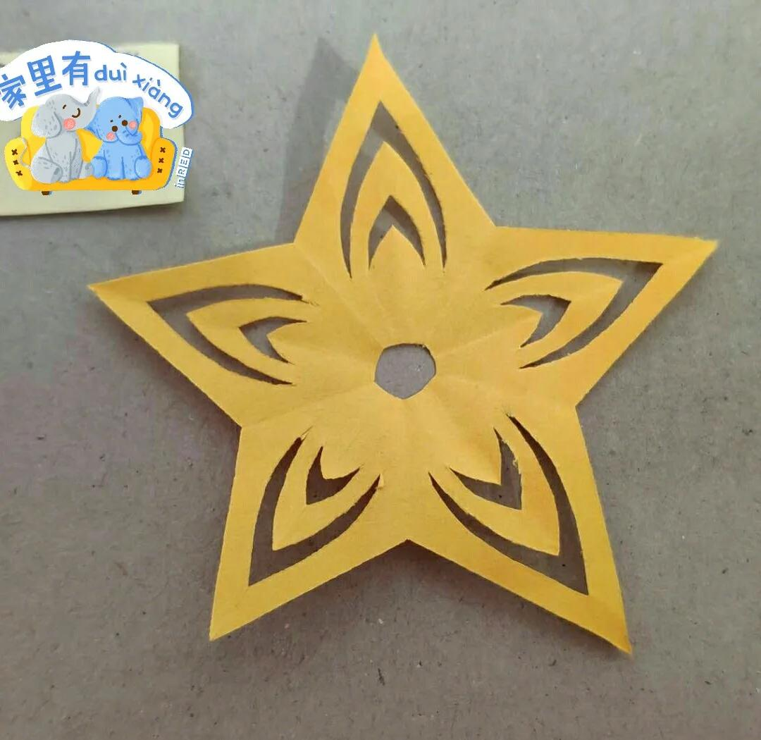 儿童趣味手工剪纸----一排小花