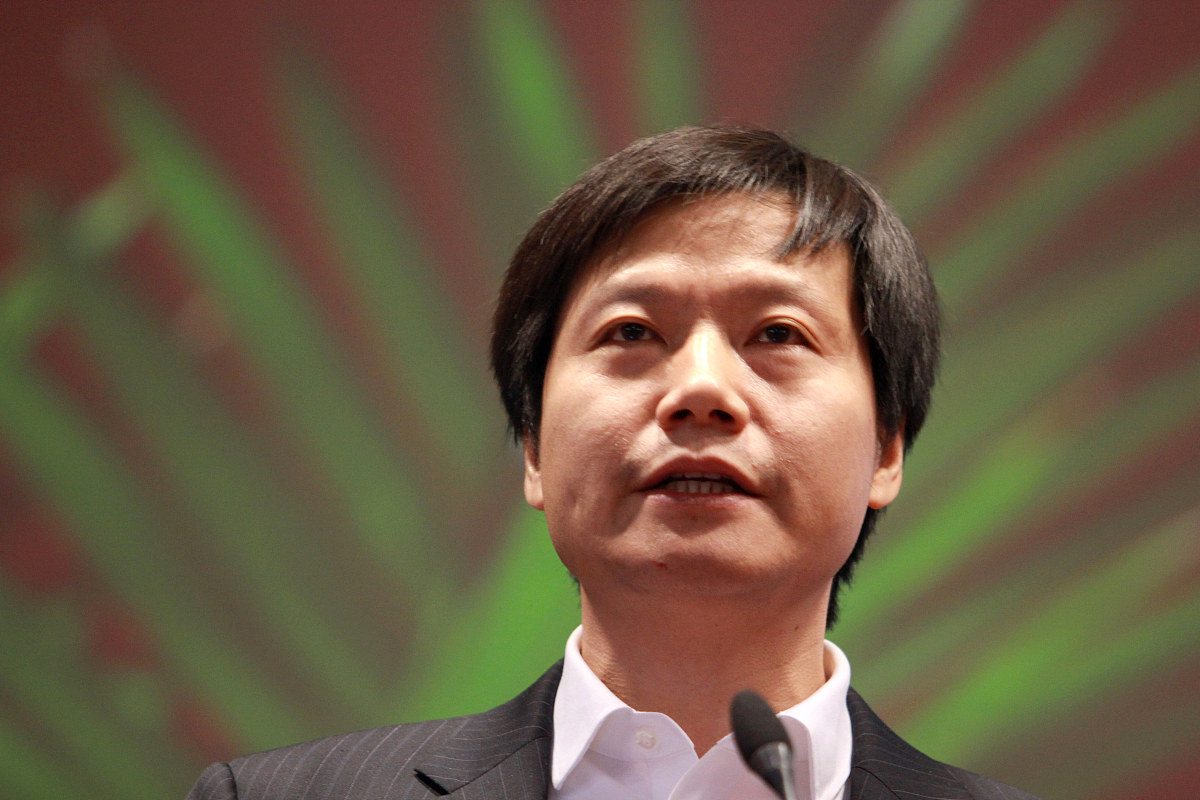 小米集团的创始人有哪些