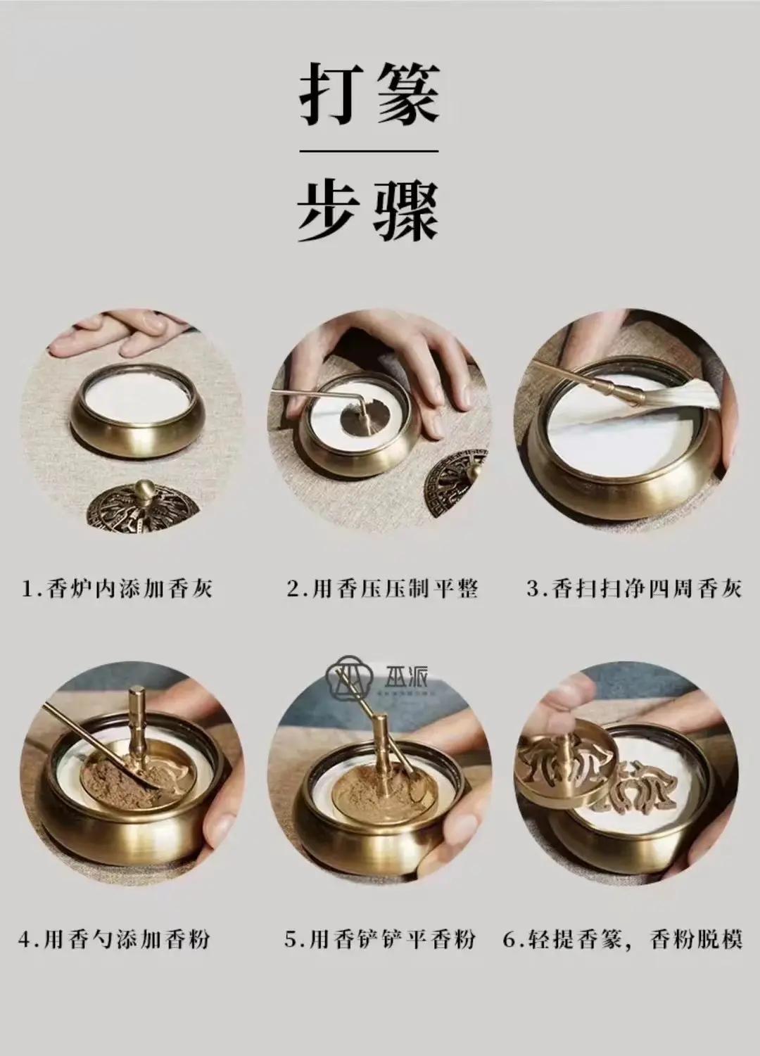 入芝兰之室久而不闻其香怎么解释