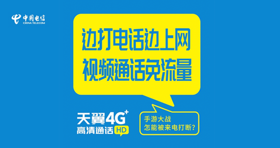 联合在线验证码发给我信息为什么