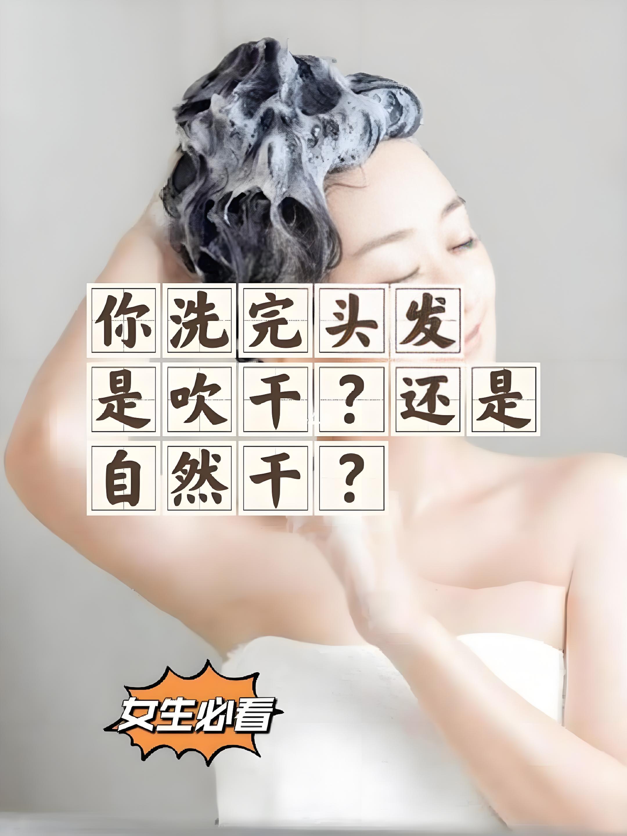 染完头发几天可以洗头