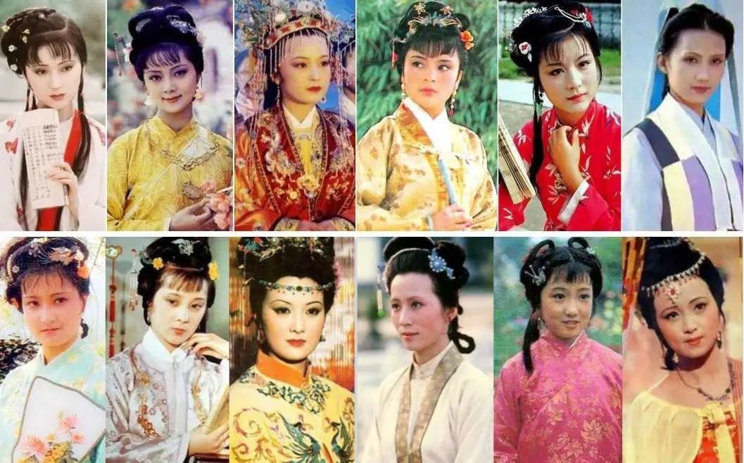 红楼梦中金陵十二钗都有谁