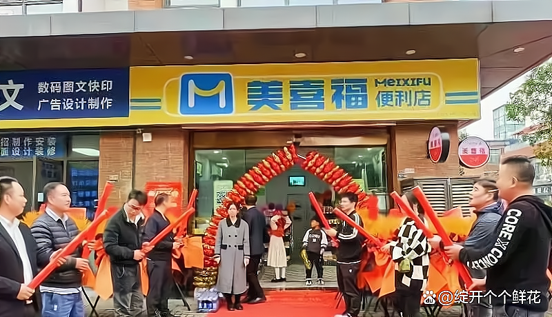 如何开连锁店,开自营连锁店方法