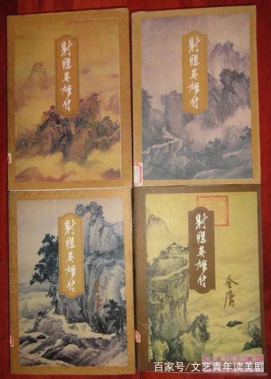 2026年1月10日 第18页