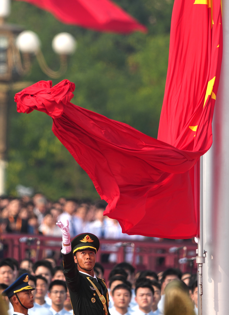 几点开始现场直播升国旗