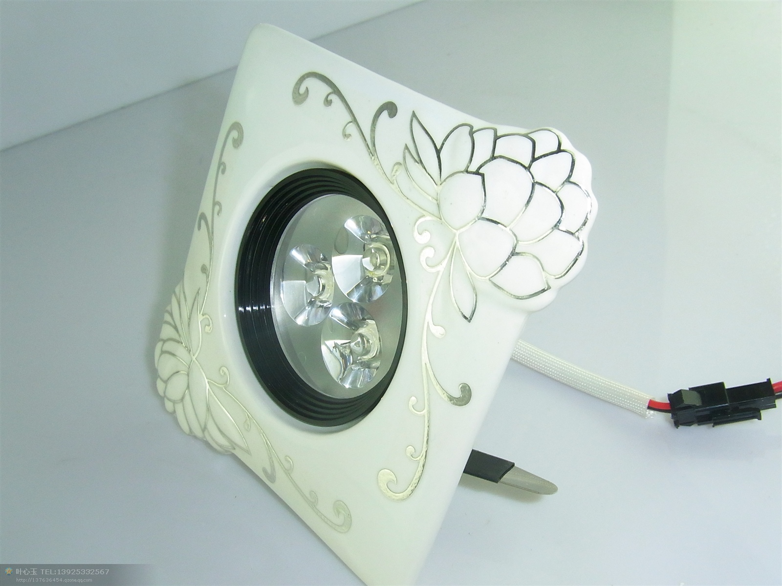 light是什么意思中文