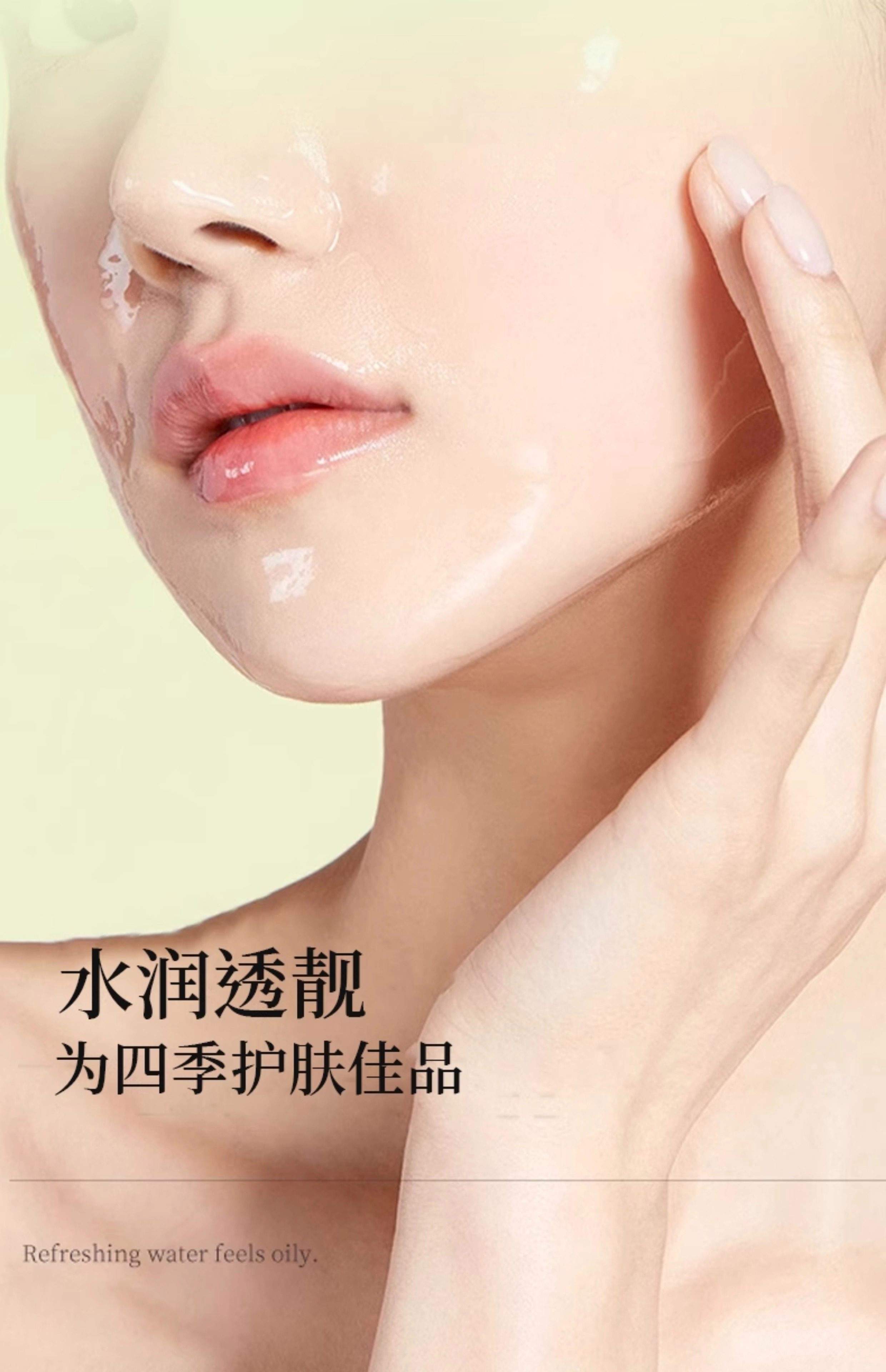 脸上抹维E半年啥效果