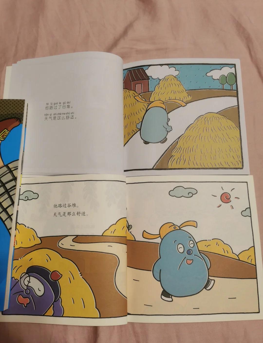 唧唧喳喳和叽叽喳喳有何不同