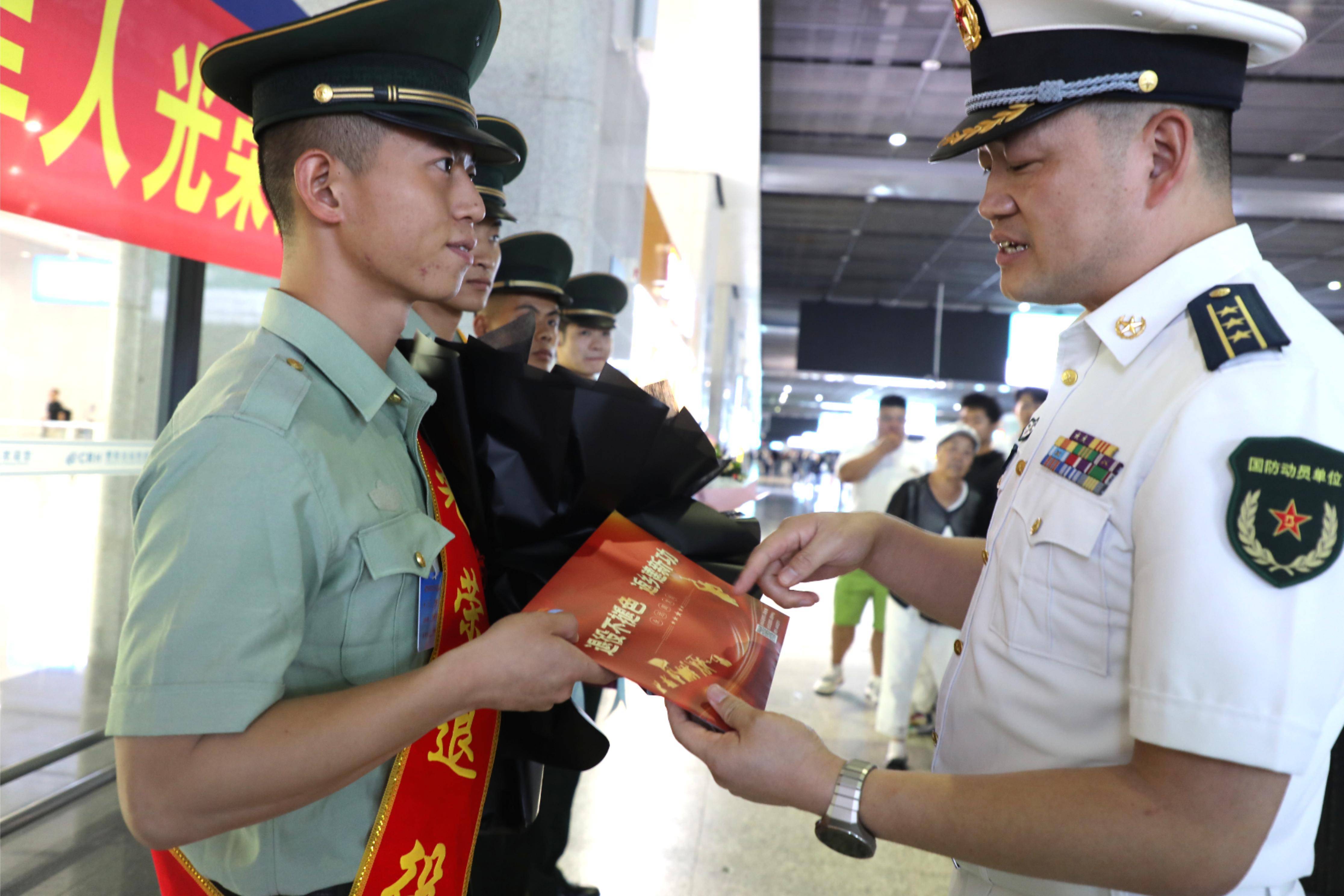 退伍军人的家属有什么待遇