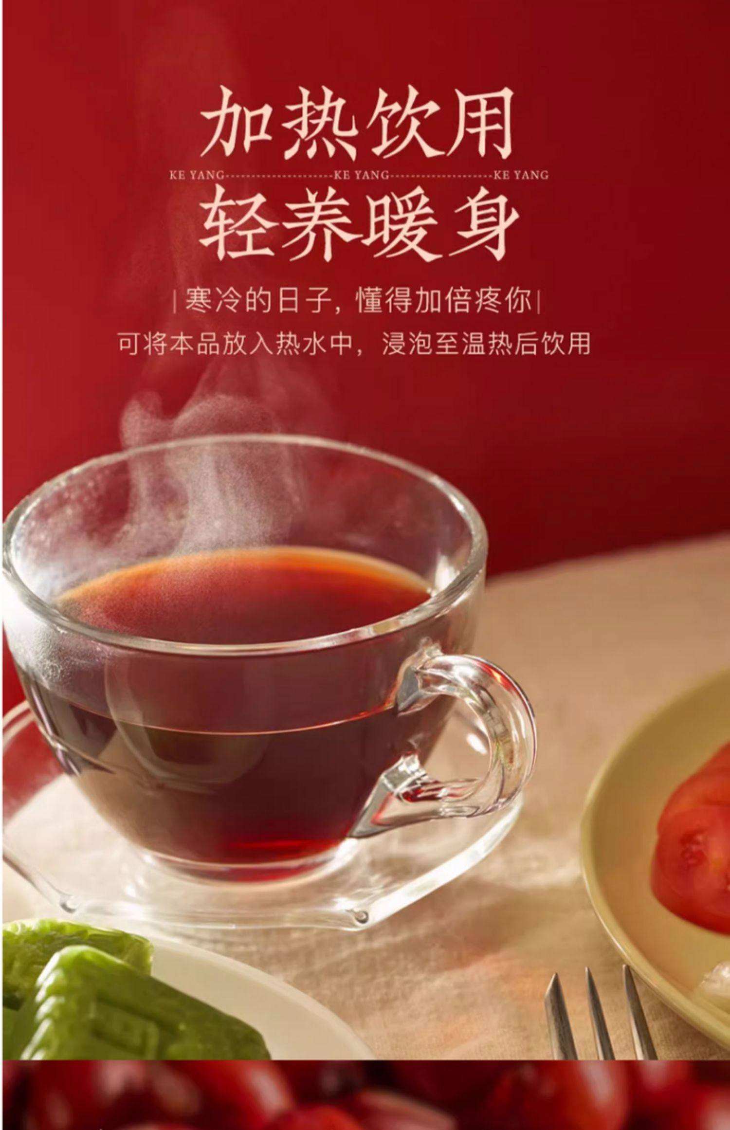 红豆薏仁水能天天喝多久会有减肥功效