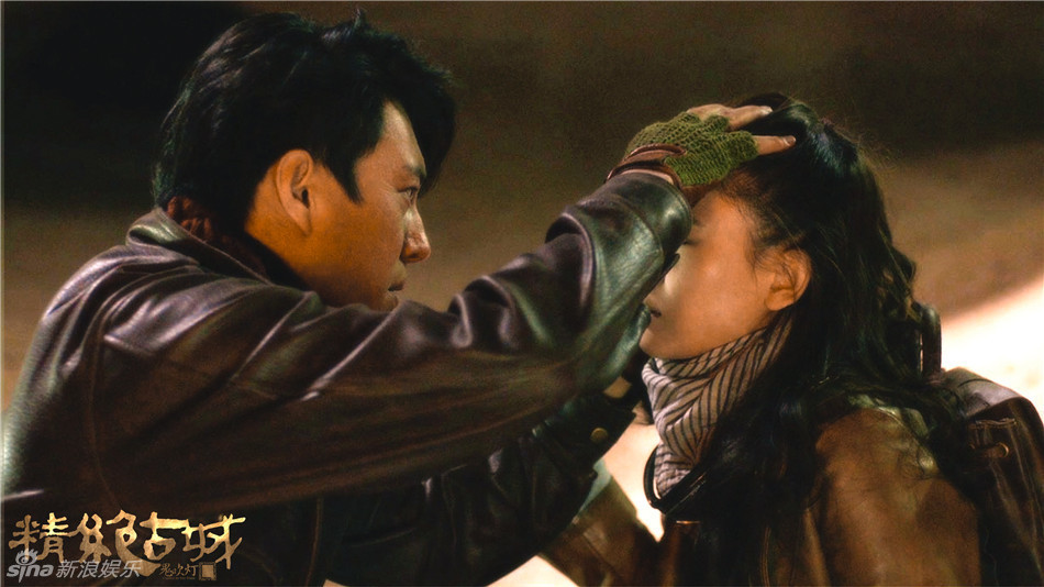 鬼吹灯之精绝古城大概是什么年代