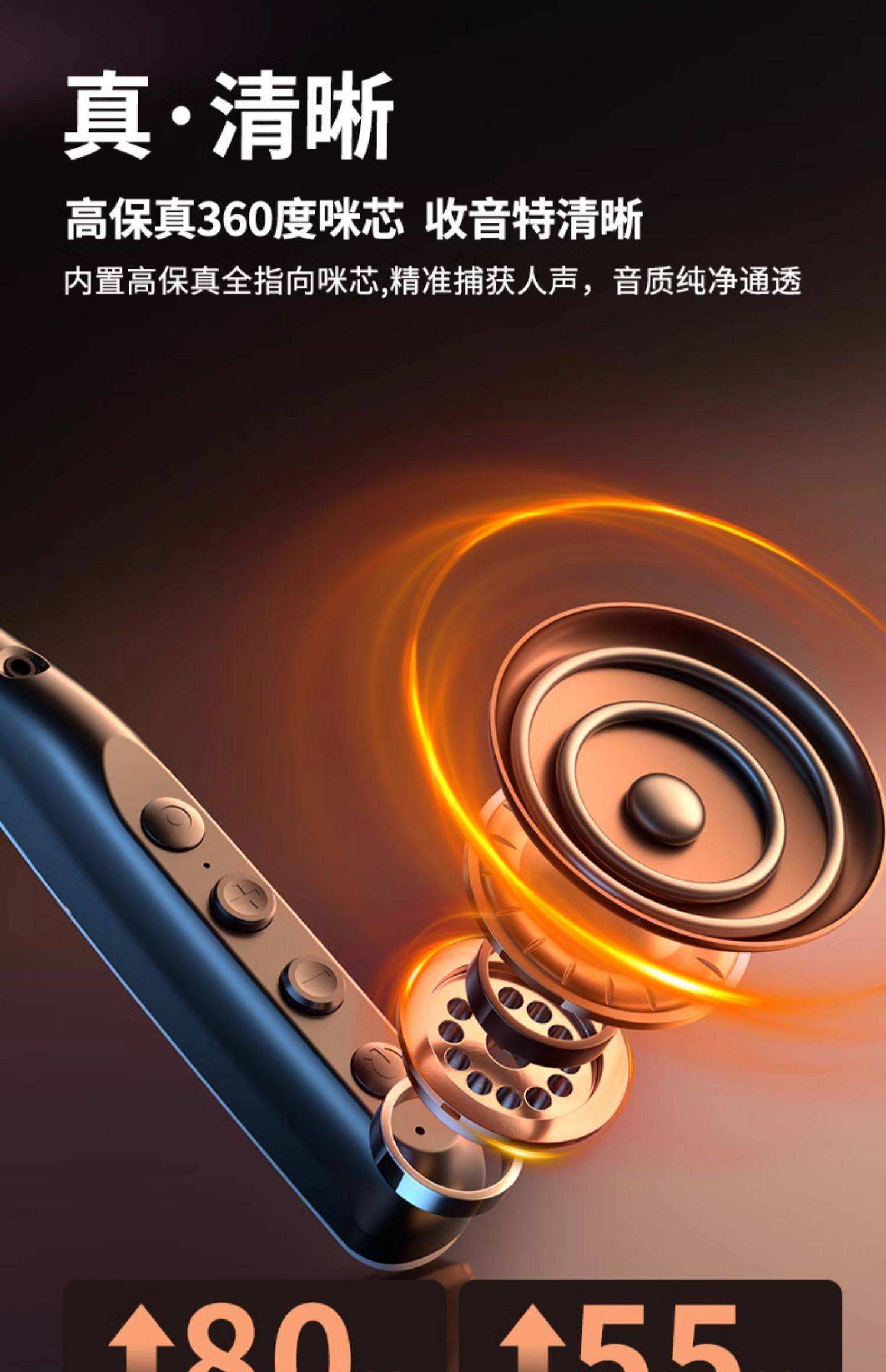 手机唱歌直播什么声卡效果好