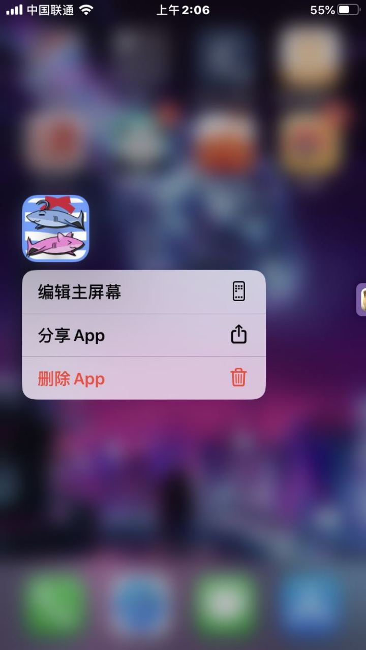 安卓手机如何打开.xp3文件移动端