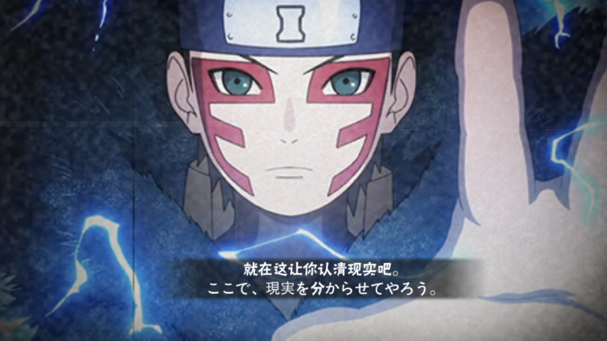 火影忍者手游版长门怎么获得