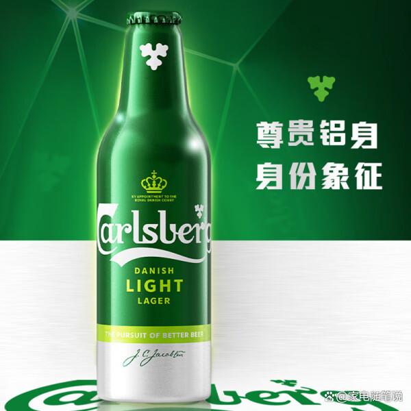 嘉士伯啤酒属于哪个国家