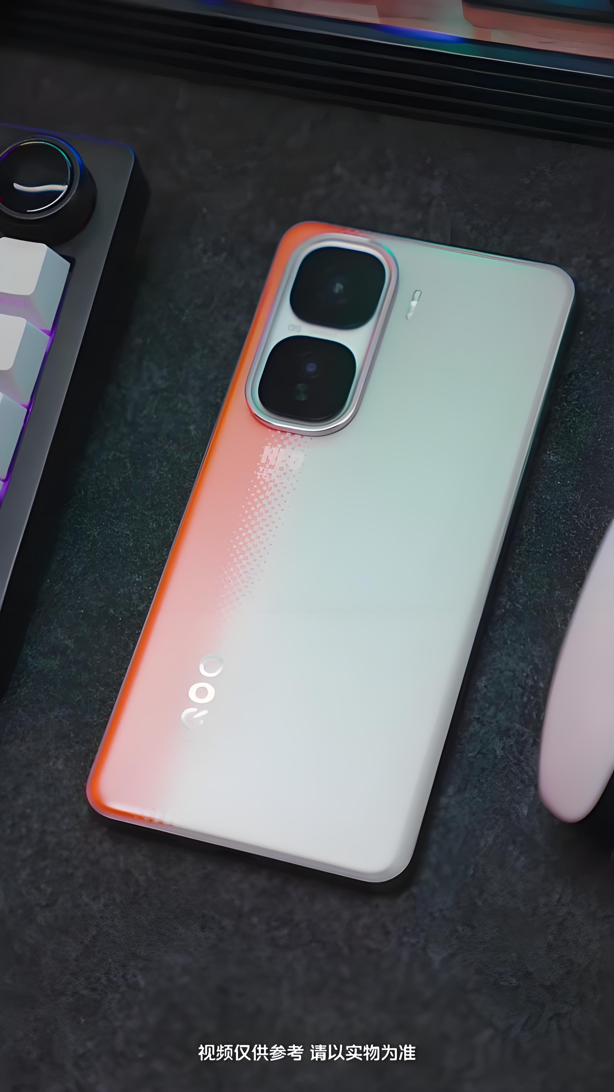 iqooneo手机怎么样