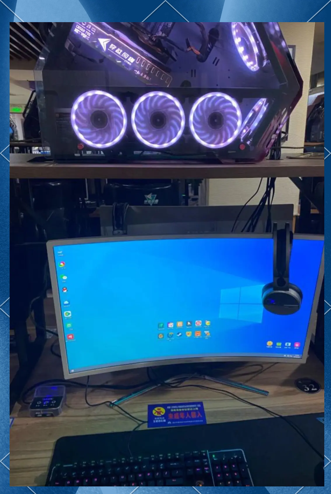 开一家50台电脑的网吧需要多少钱